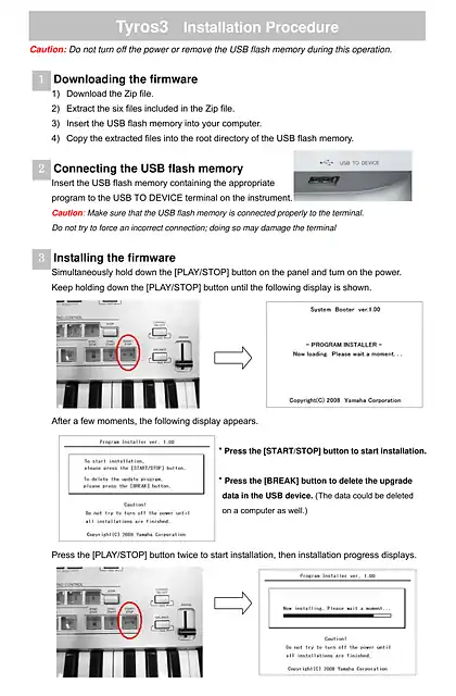 yamaha雅马哈Firmware upgrade - Installation for Tyros3 EN